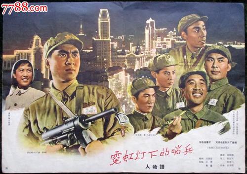 四国大学student card